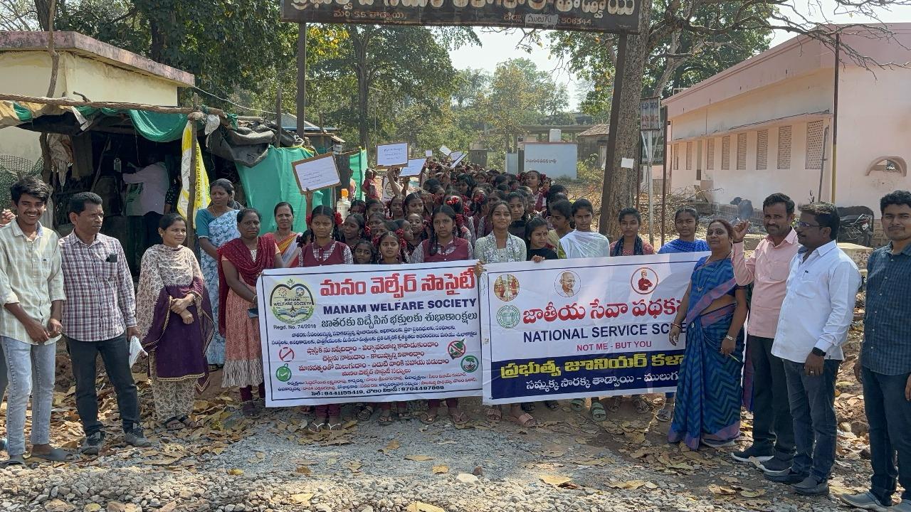 Choulam Srinivas Rao