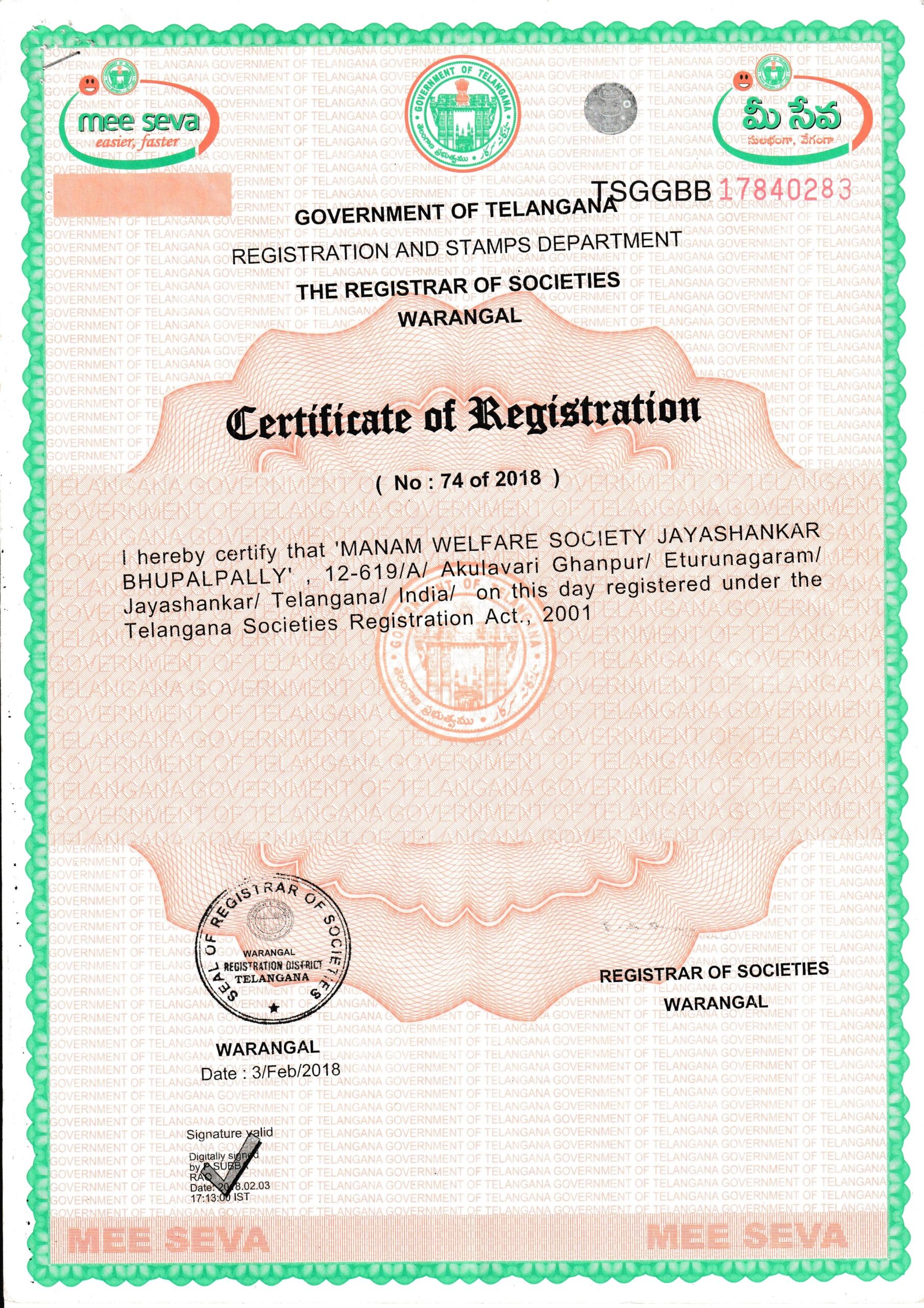 Certificate 1