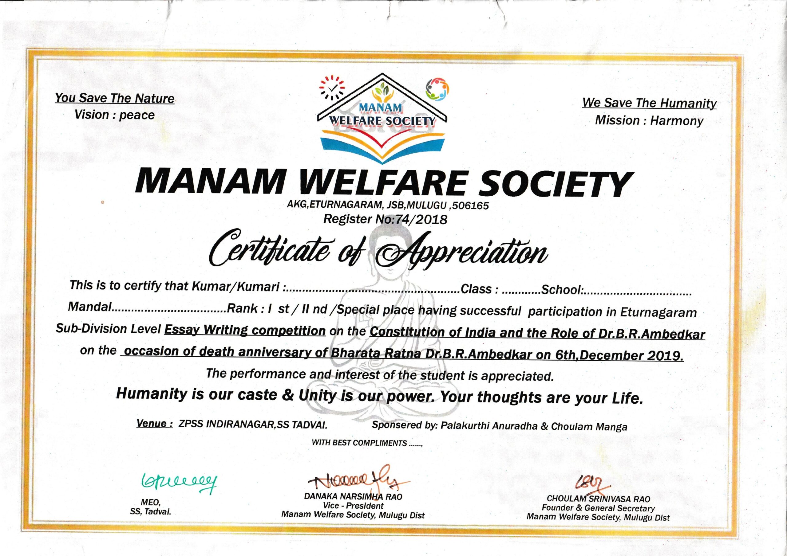 Certificate 3
