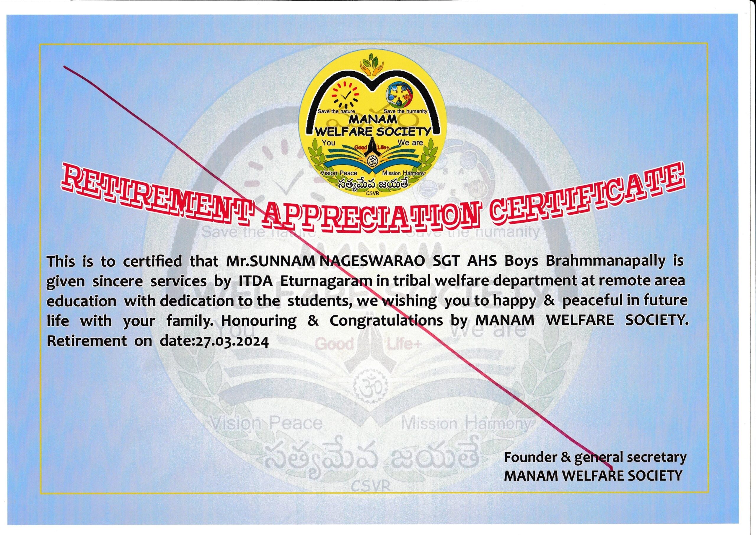 Certificate 4